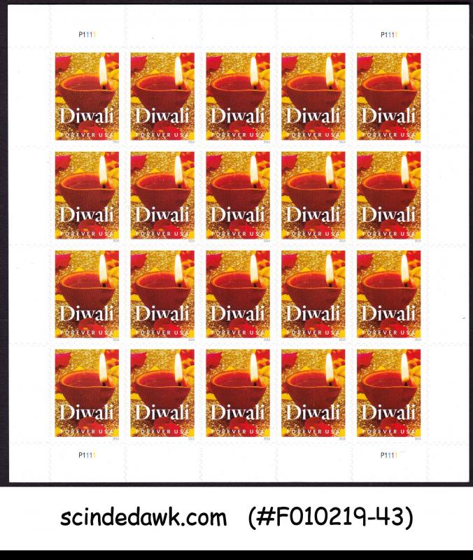 2016 Diwali